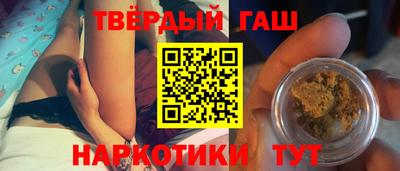 jwh Ливны