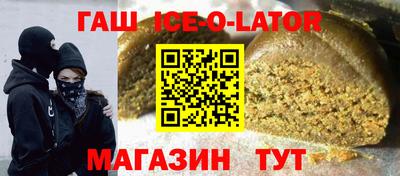 мяу мяу мука Ликино-Дулёво