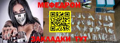 jwh Ливны