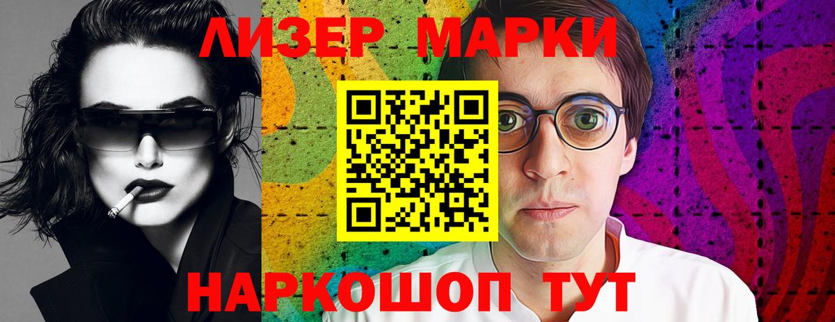Пыть-Ях  LSD-25 экстази ecstasy  Вход с VPN  LSD-25 экстази ecstasy 