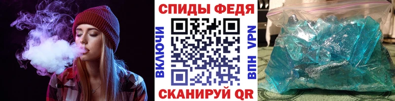 МЕТАМФЕТАМИН витя как найти закладки mega ссылки Пыть-Ях